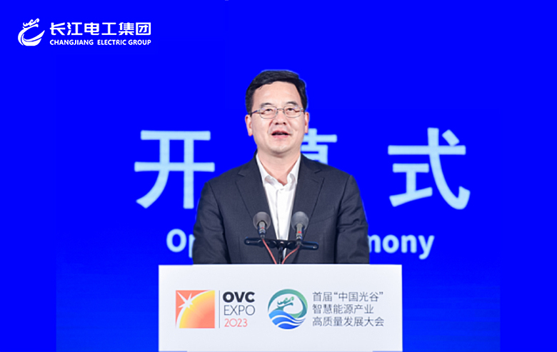 湖北省委常委、武汉市委书记盛阅春视察长运娱乐