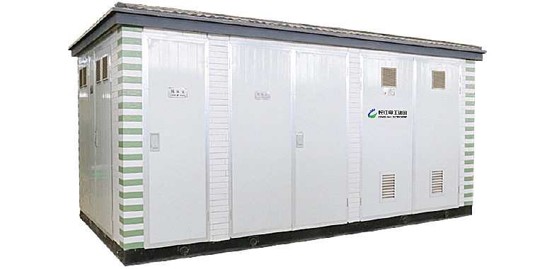 预装欧式箱变（10kV/0.4kV）