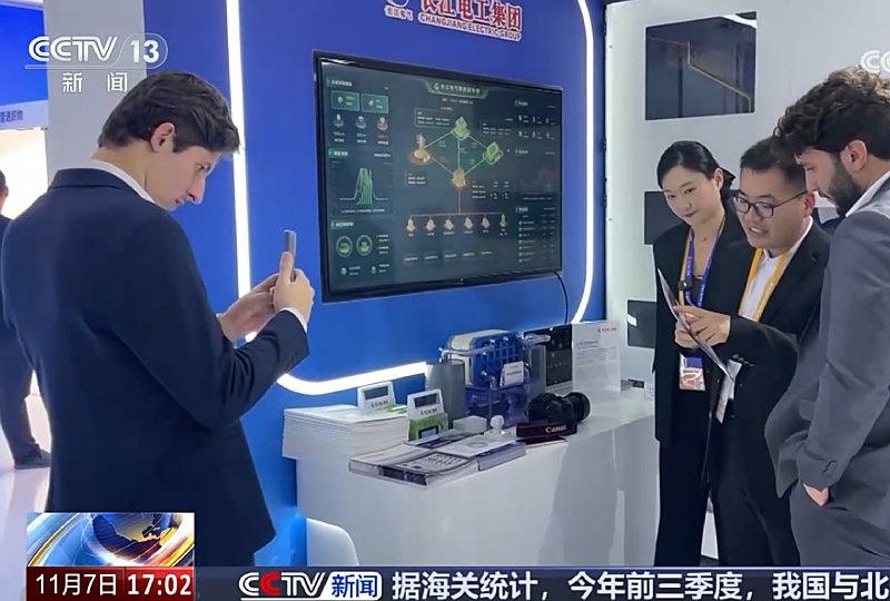 媒体聚焦│长江电工集团亮相进博会 获央视长运娱乐
、新华网等中央媒体关注