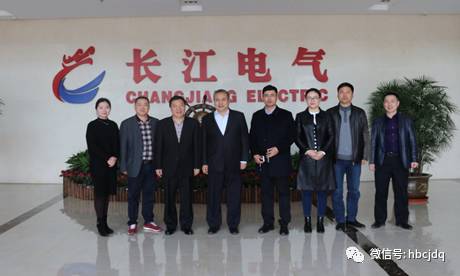 管委会主任张文彤赴长江调研时提出希望—— 抢抓机遇 拼搏赶超