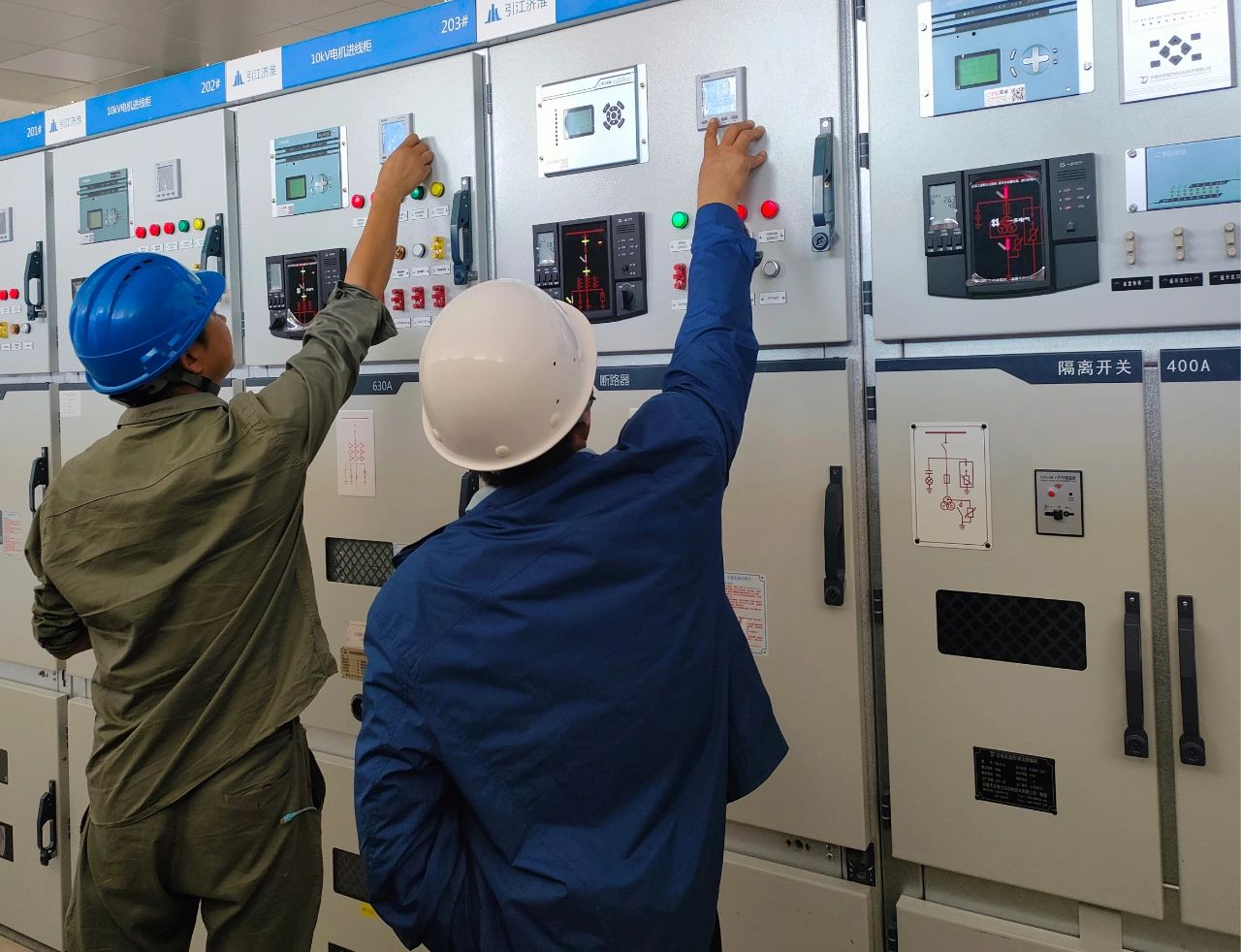 “高效率、高标准、高质量” | 长江电气喜获引江济淮工程建设方表扬信